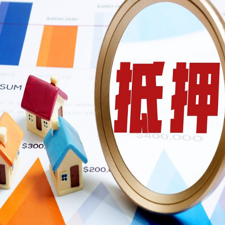 马村助贷公司推荐一家新渝启服