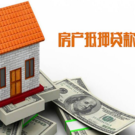 马村贷款中介公司新渝启服办理条件